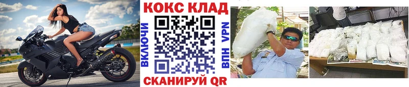 Где найти наркотики Гаврилов Посад А ПВП  Меф мяу мяу  Амфетамин  Каннабис 