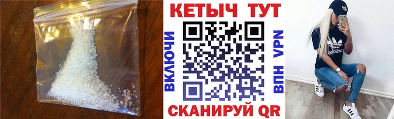 даркнет сайт  MEGA ССЫЛКА  КЕТАМИН ketamine  Гаврилов Посад 