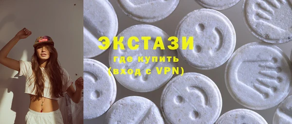 spice Заводоуковск