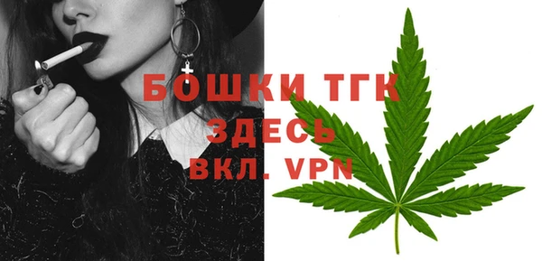 марихуана Заволжье
