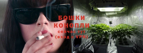марихуана Заволжье
