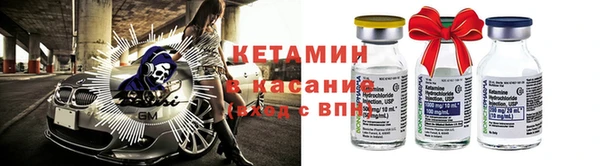 марихуана Заволжье