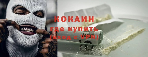 марихуана Заволжье