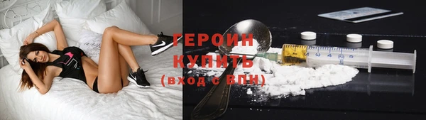 spice Заводоуковск