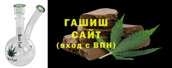 марихуана Заволжье