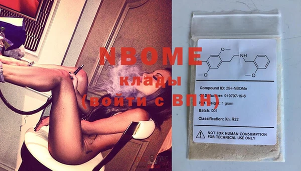 spice Заводоуковск