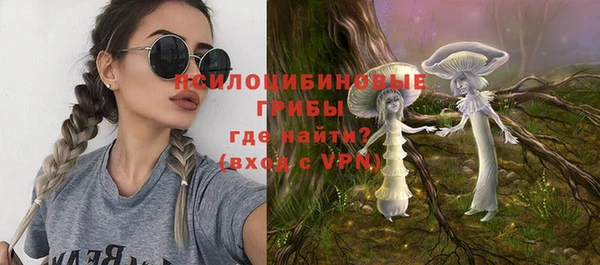 марихуана Заволжье