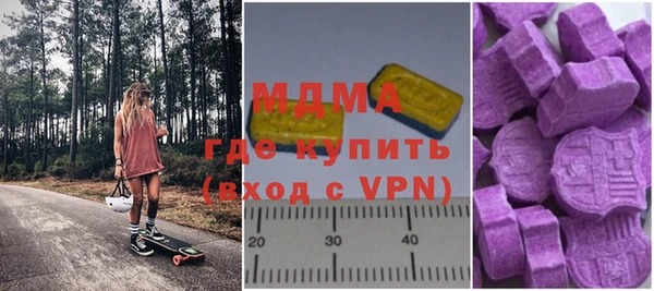 марихуана Заволжье