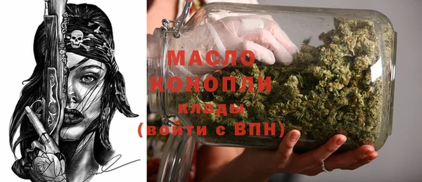 марихуана Заволжье