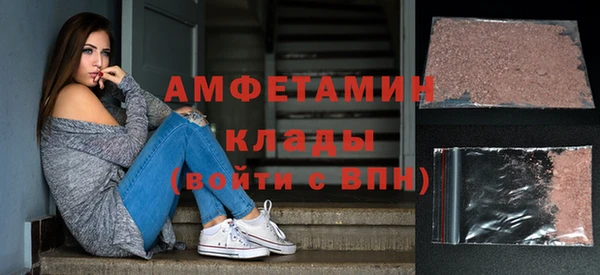 spice Заводоуковск