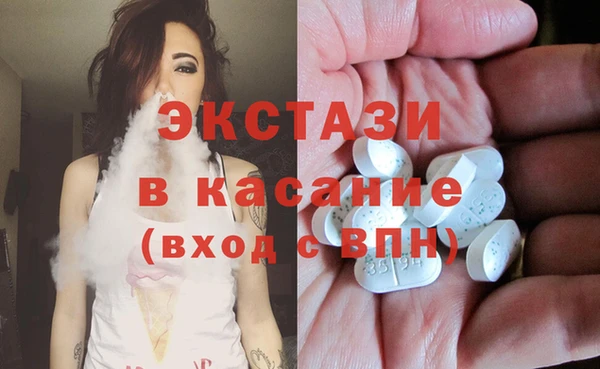 spice Заводоуковск