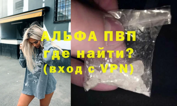 spice Заводоуковск