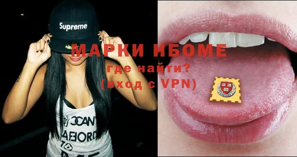 spice Заводоуковск