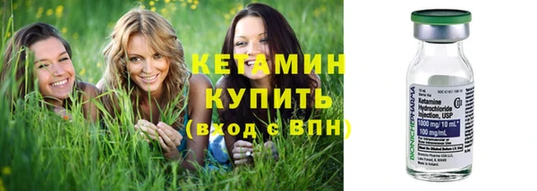 spice Заводоуковск