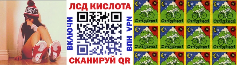 где купить наркоту  Гаврилов Посад  Марки NBOMe 1,5мг 