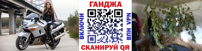 наркошоп  Гаврилов Посад  ОМГ ОМГ сайт  Каннабис гибрид 
